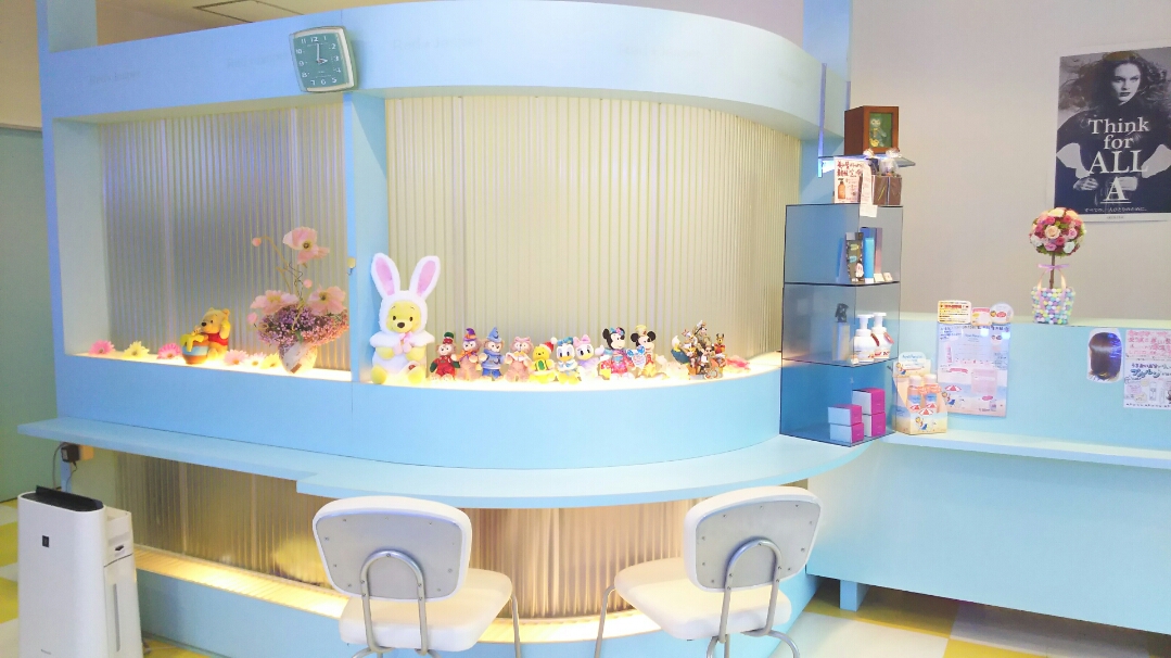salon